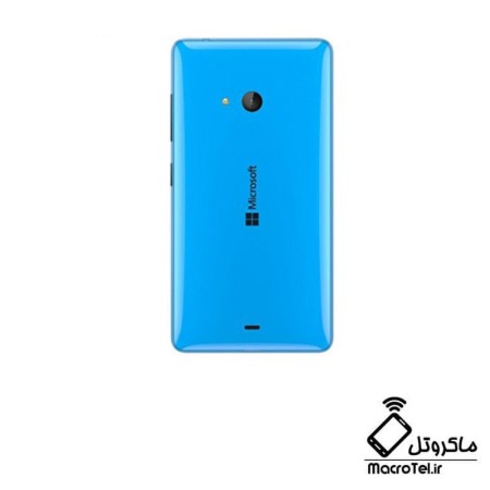 درب پشت گوشی Microsoft Lumia 540 Dual SIM