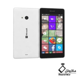 درب پشت گوشی Microsoft Lumia 540 Dual SIM