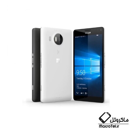 درب پشت گوشی Microsoft Lumia 950 XL