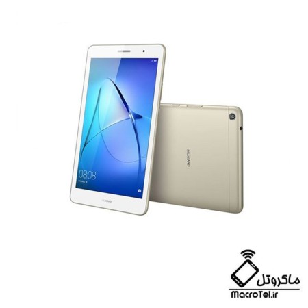 درب پشت تبلت هواوی Huawei MediaPad T3 7.0