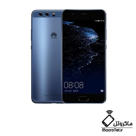 درب پشت موبایل هواوی Huawei P10 Plus