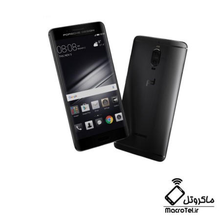 درب پشت هواوی Huawei Mate 9 Porsche Design