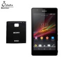 باتری Sony Xperia ZR C5503 - BA950