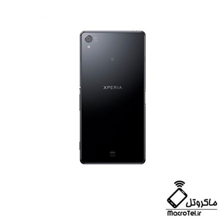 درب پشت  Sony Xperia Z3