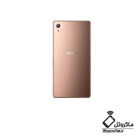 درب پشت  Sony Xperia Z3