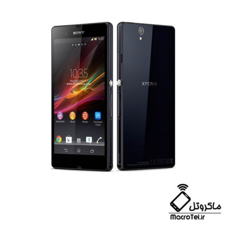 درب پشت  Sony Xperia Z C6603