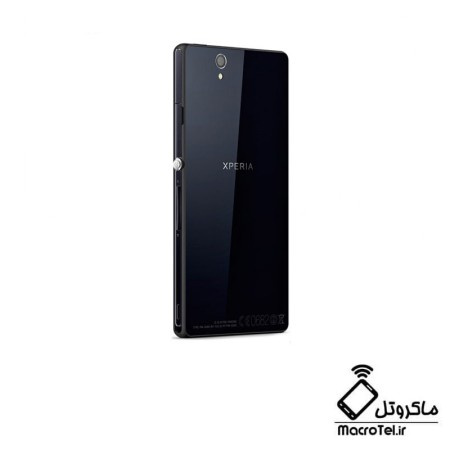 درب پشت  Sony Xperia Z C6603