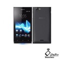 درب پشت گوشی موبایل Sony ST26 Xperia J