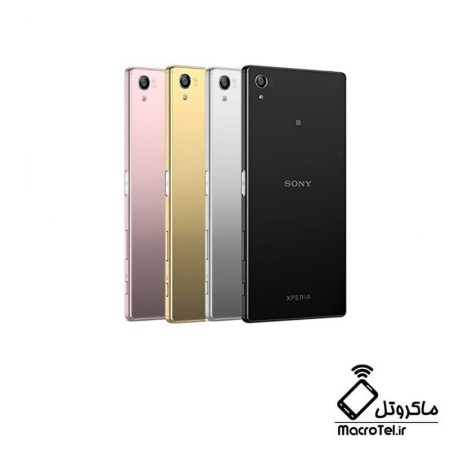 درب پشت گوشی موبایل Sony Xperia Z5 Premium