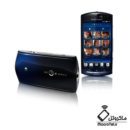 درب پشت گوشی موبایل SONY ERICSSON Xperia Neo MT15i