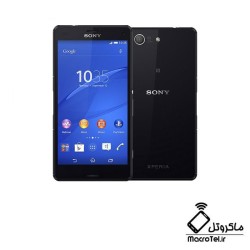 درب پشت گوشی موبایل Sony Xperia Z3 Compact