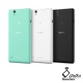 درب پشت گوشی Sony Xperia C4