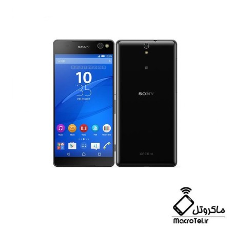 درب پشت گوشی Sony Xperia C5 Ultra