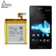 باطری Sony Xperia Ion - LT28H