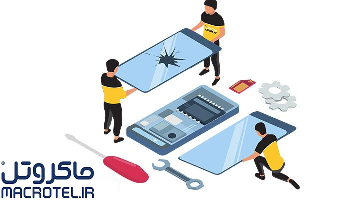 آموزش تخصصی تعمیرات موبایل
