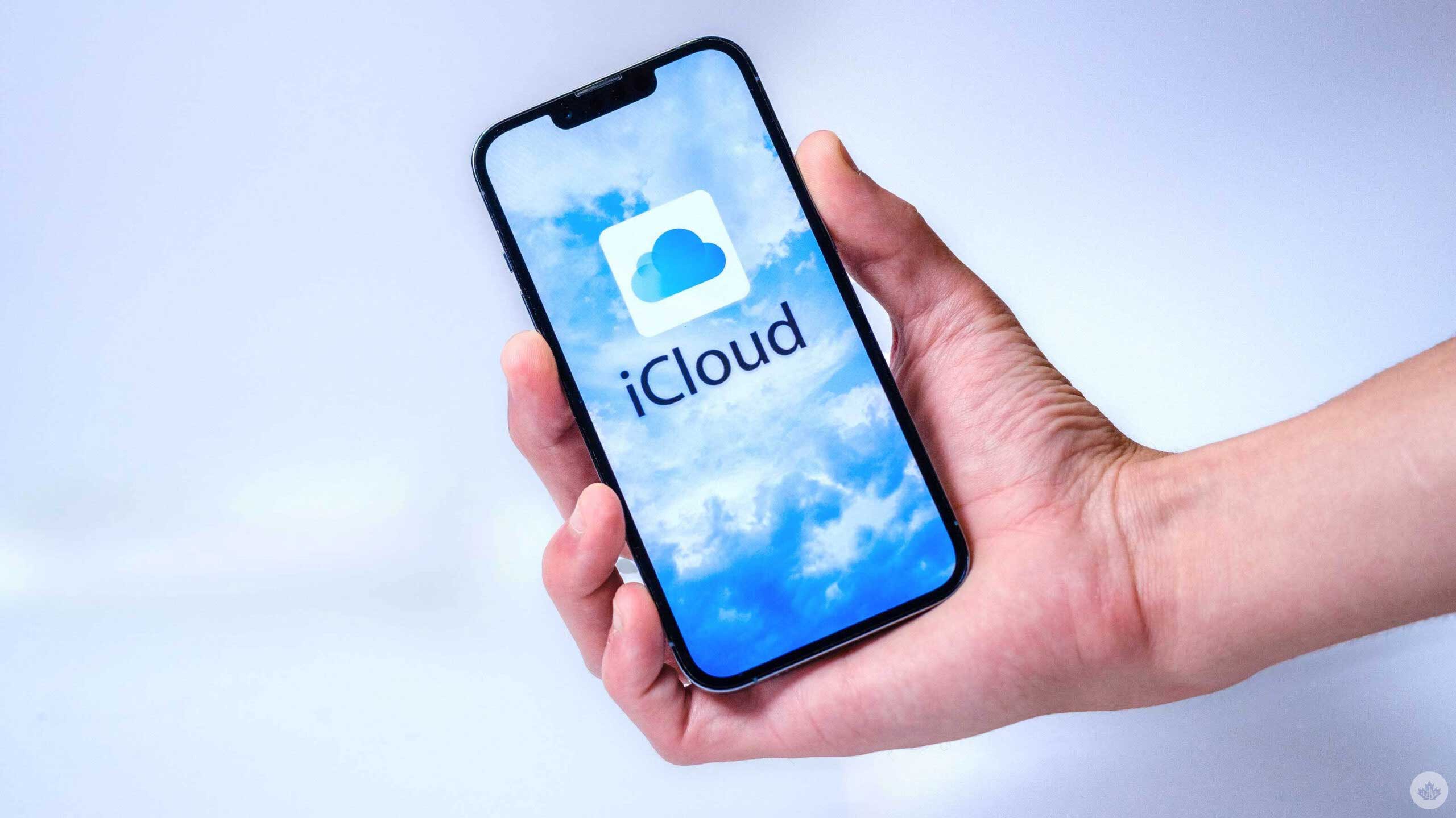 آیکون اپلیکیشن iCloud