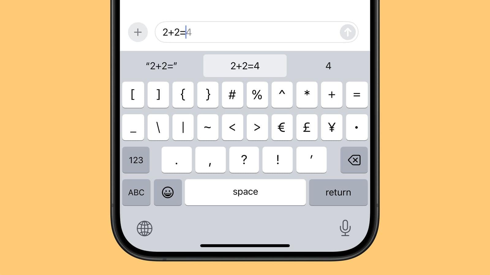 قابلیت های جدید ios 18