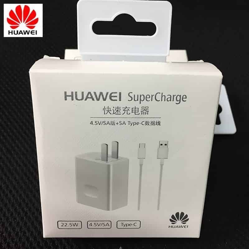 Huawei SuperCharger