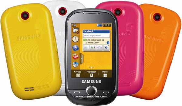 خرید باطری گوشی موبایل Samsung S3650 Corby